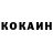 Amphetamine Розовый Igor Dmitrievskikh