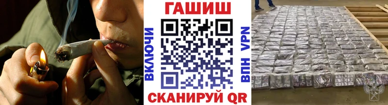 ссылка на мегу зеркало  Дмитров  ГАШ хэш 