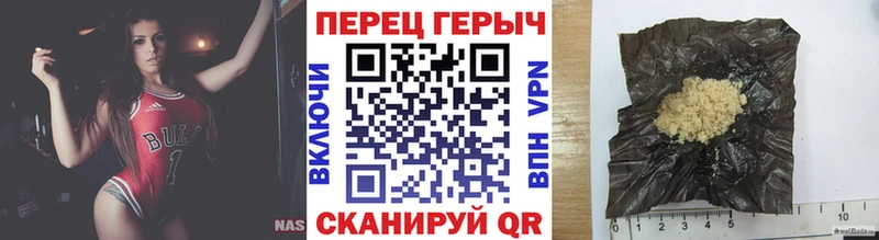 Героин VHQ  Дмитров 