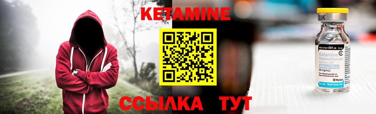 Галлюциногенные грибы Дмитров