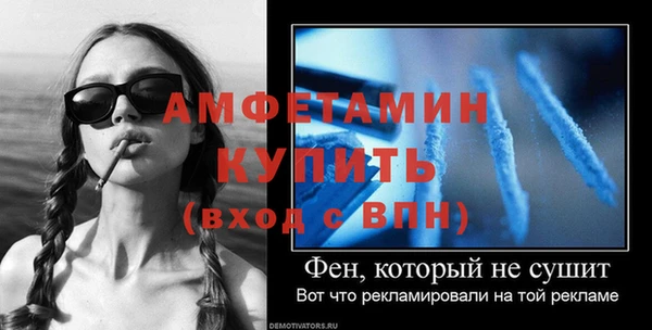 мяу мяу мука Балабаново