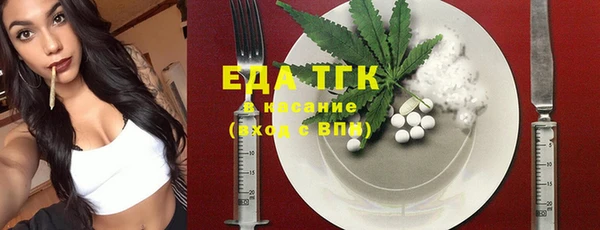дурь Баксан