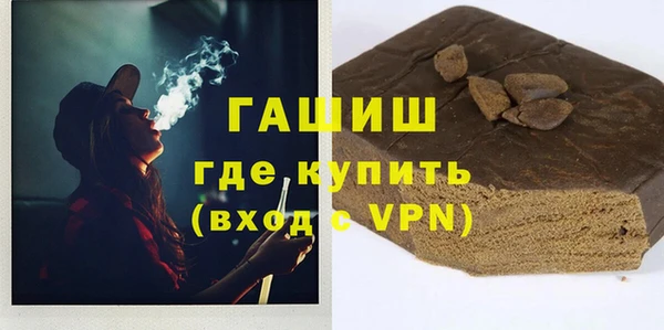 мяу мяу мука Балабаново