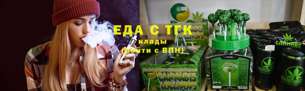 мяу мяу мука Балабаново