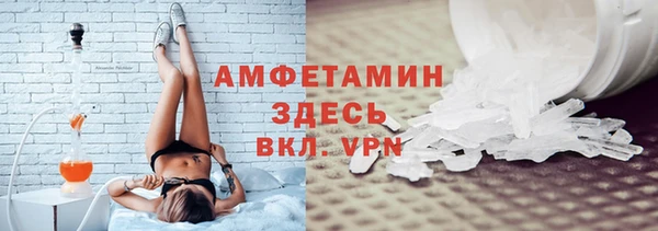 мяу мяу мука Балабаново