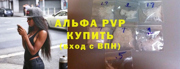 мяу мяу мука Балабаново