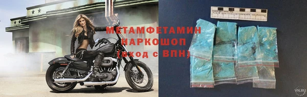 дурь Баксан