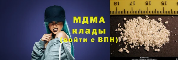 дурь Баксан
