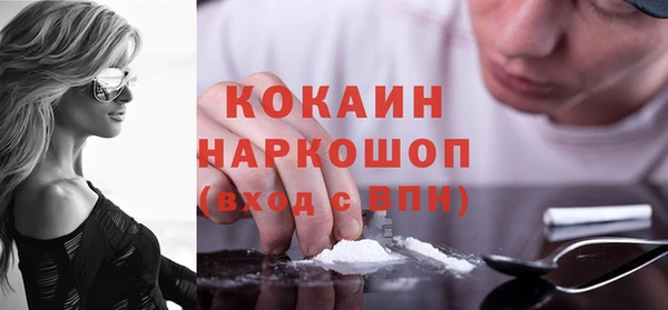 дурь Баксан