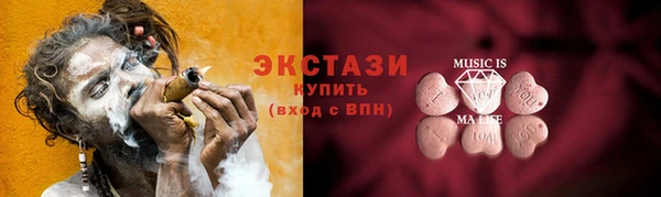 дурь Баксан