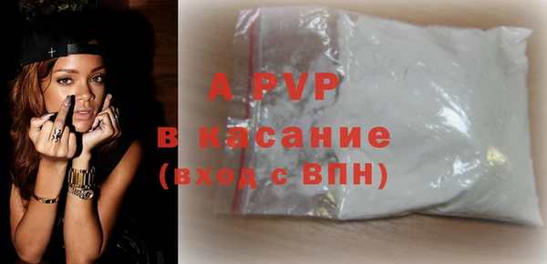 мяу мяу мука Балабаново