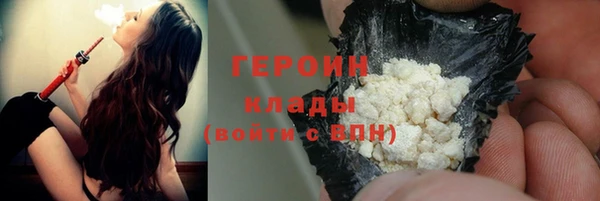 мяу мяу мука Балабаново