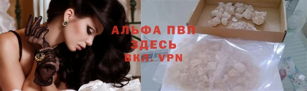 дурь Баксан