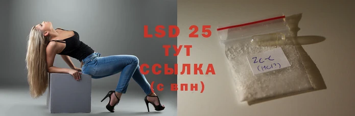 дурь Баксан