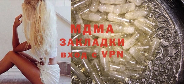 мяу мяу мука Балабаново