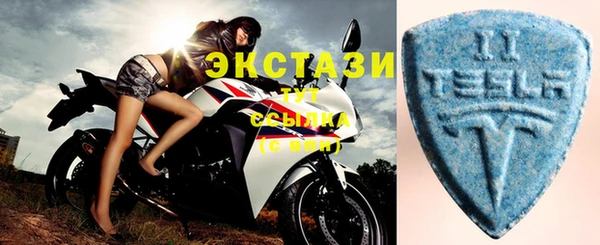 дурь Баксан