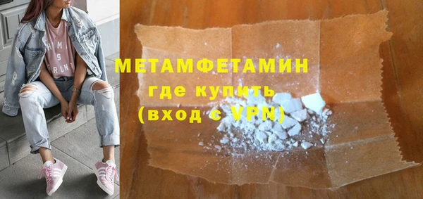 мяу мяу мука Балабаново