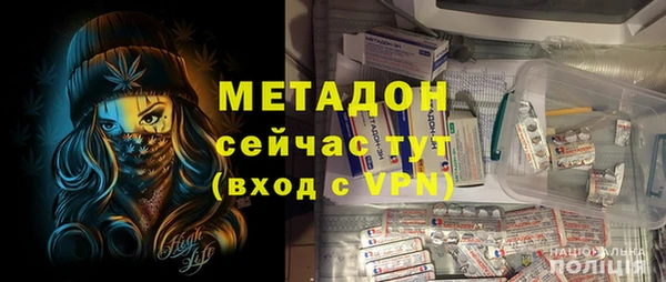 мяу мяу мука Балабаново