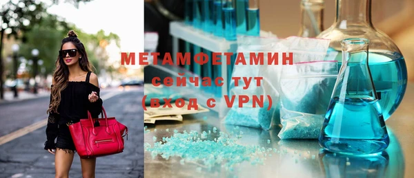 мяу мяу мука Балабаново