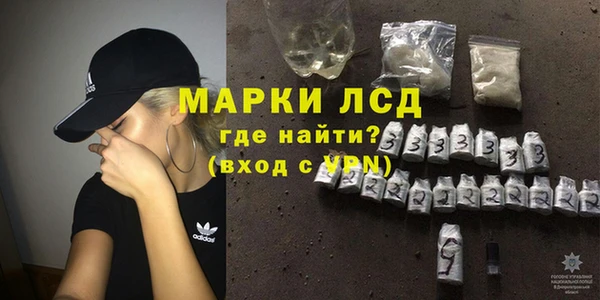 мяу мяу мука Балабаново