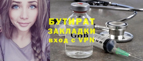 кокаин колумбия Усмань