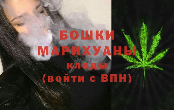 дурь Баксан