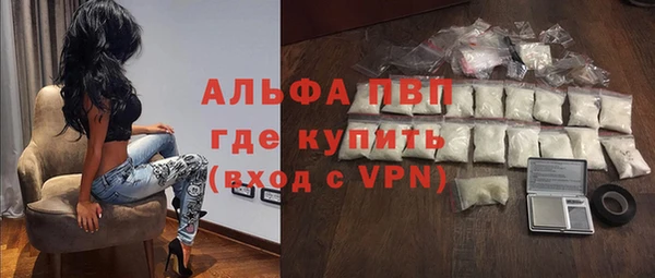 дурь Баксан