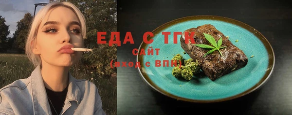мяу мяу мука Балабаново