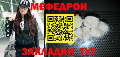 кокаин VHQ Волгодонск