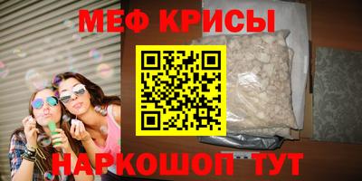 твердый Беслан