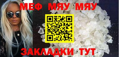 дурь Волжский