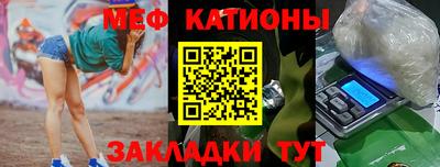 ешки Берёзовский