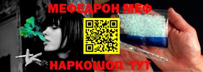 гашиш Волжск