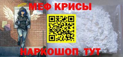 кокаин VHQ Волгодонск