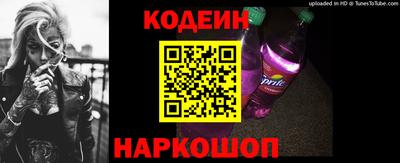 дурь Волжский