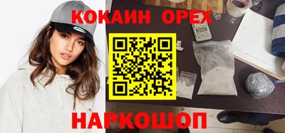 дурь Волжский