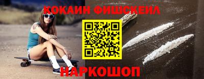 твердый Беслан