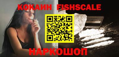 ешки Берёзовский