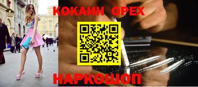 дурь Волжский