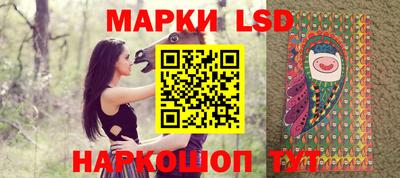 ешки Берёзовский