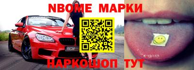 дурь Волжский