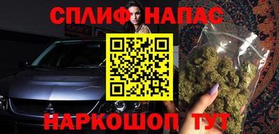 твердый Беслан