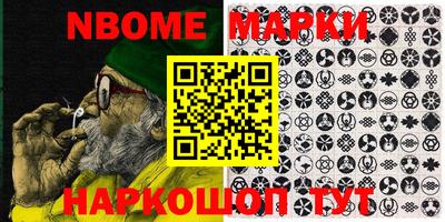 дживик Бийск