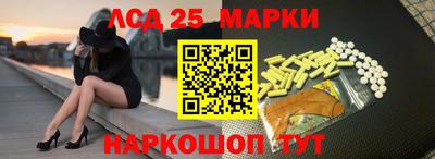 дживик Бийск
