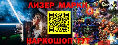 ешки Берёзовский
