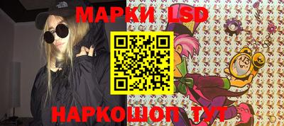 дживик Бийск