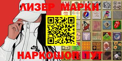 дживик Бийск