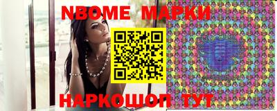 дурь Волжский