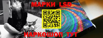 дживик Бийск