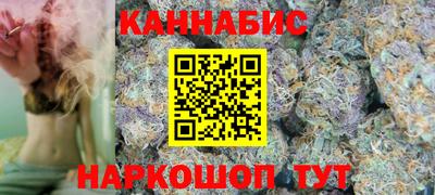 ешки Берёзовский